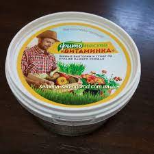 Фитопаста "Витаминка" 50г